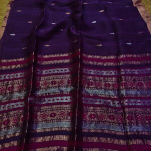Jamun Jubilee